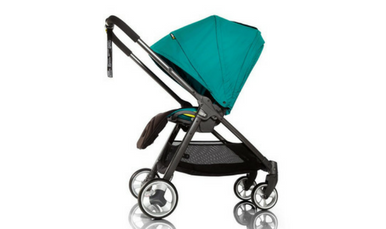 Mamas&Papas Armadillo Flip